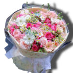 Xinh Như Lời yêu - BH44