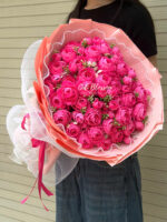 Pink Perfection - BHL22 - Ảnh 3